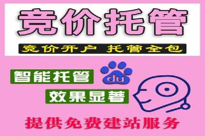 短视频在头条信息流中的运用：某品牌营销案例分析